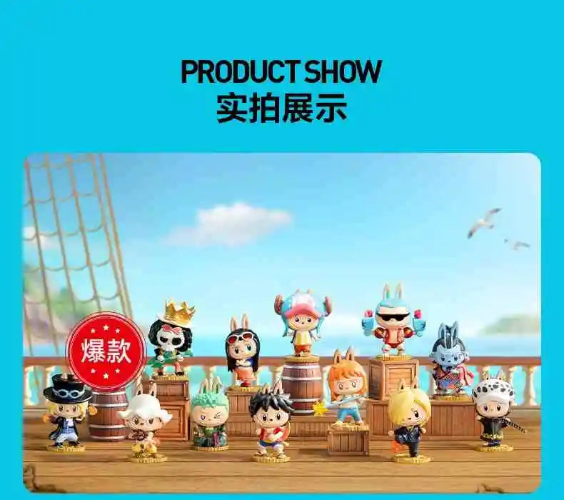 Blind Box EZ-Link Charm 46