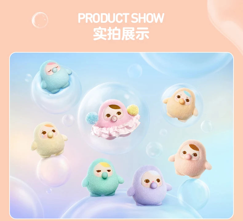 PUCKY BEANIE BUBBLE UP Series Pendant