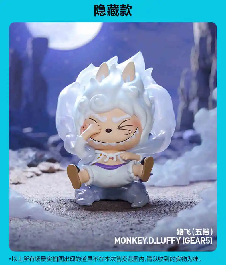 Blind Box EZ-Link Charm 50