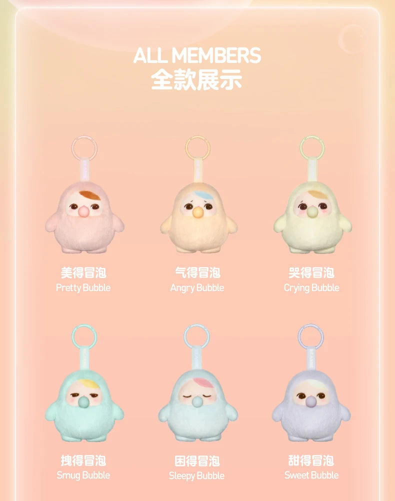 PUCKY BEANIE BUBBLE UP Series Pendant