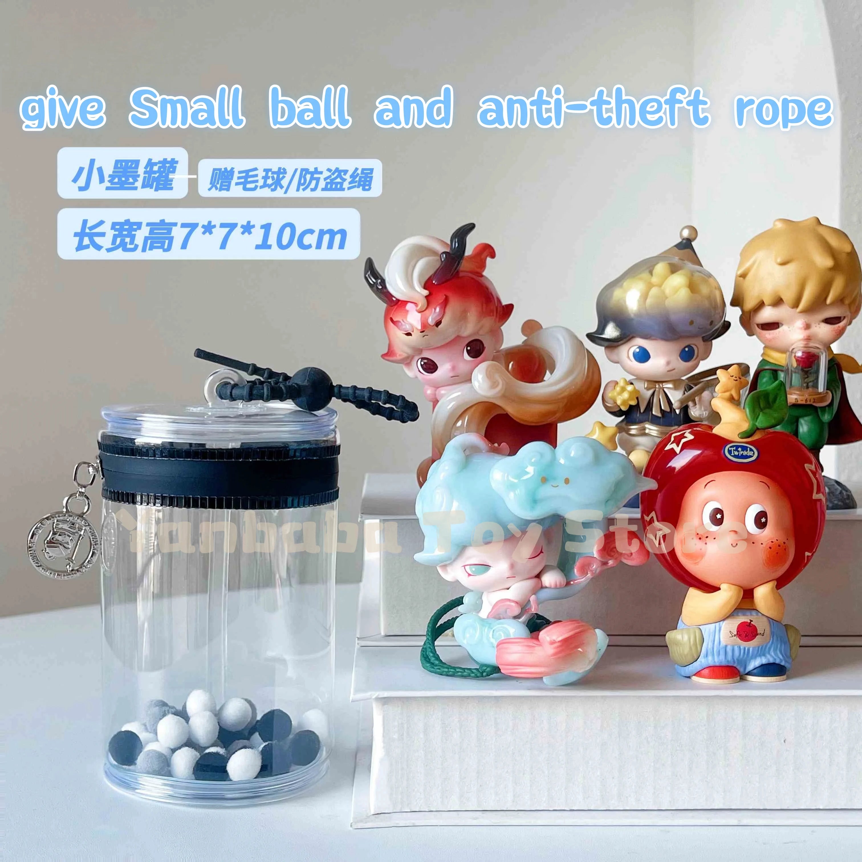 Blind Box EZ-Link Charm 47