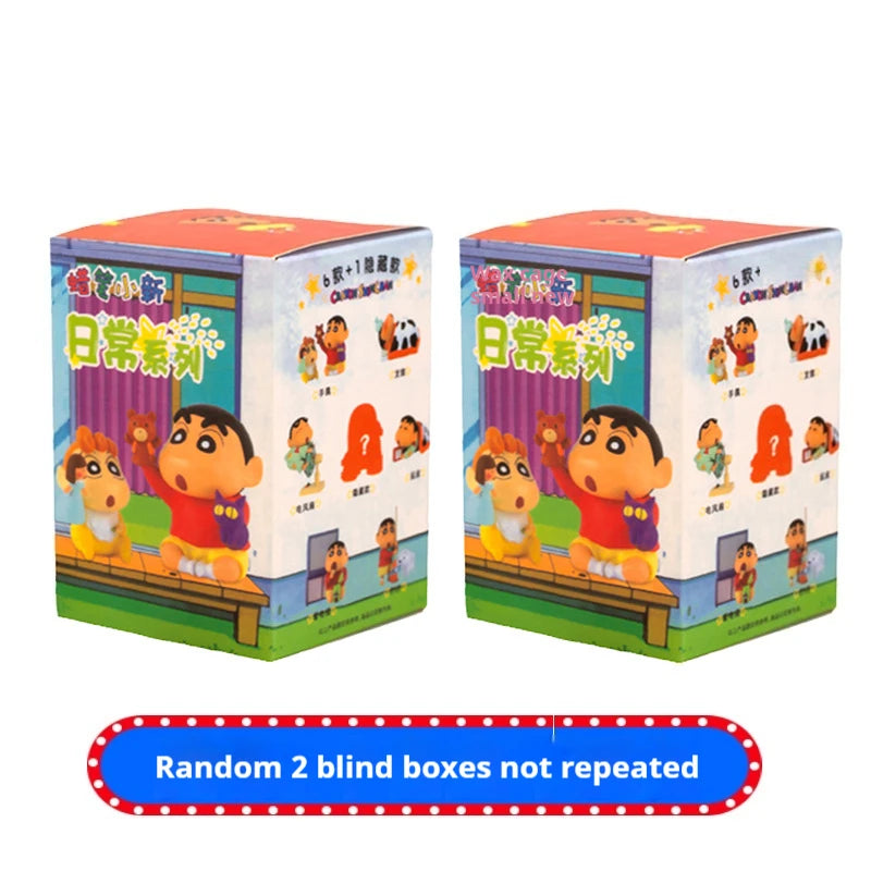 Blind Box EZ-Link Charm 4