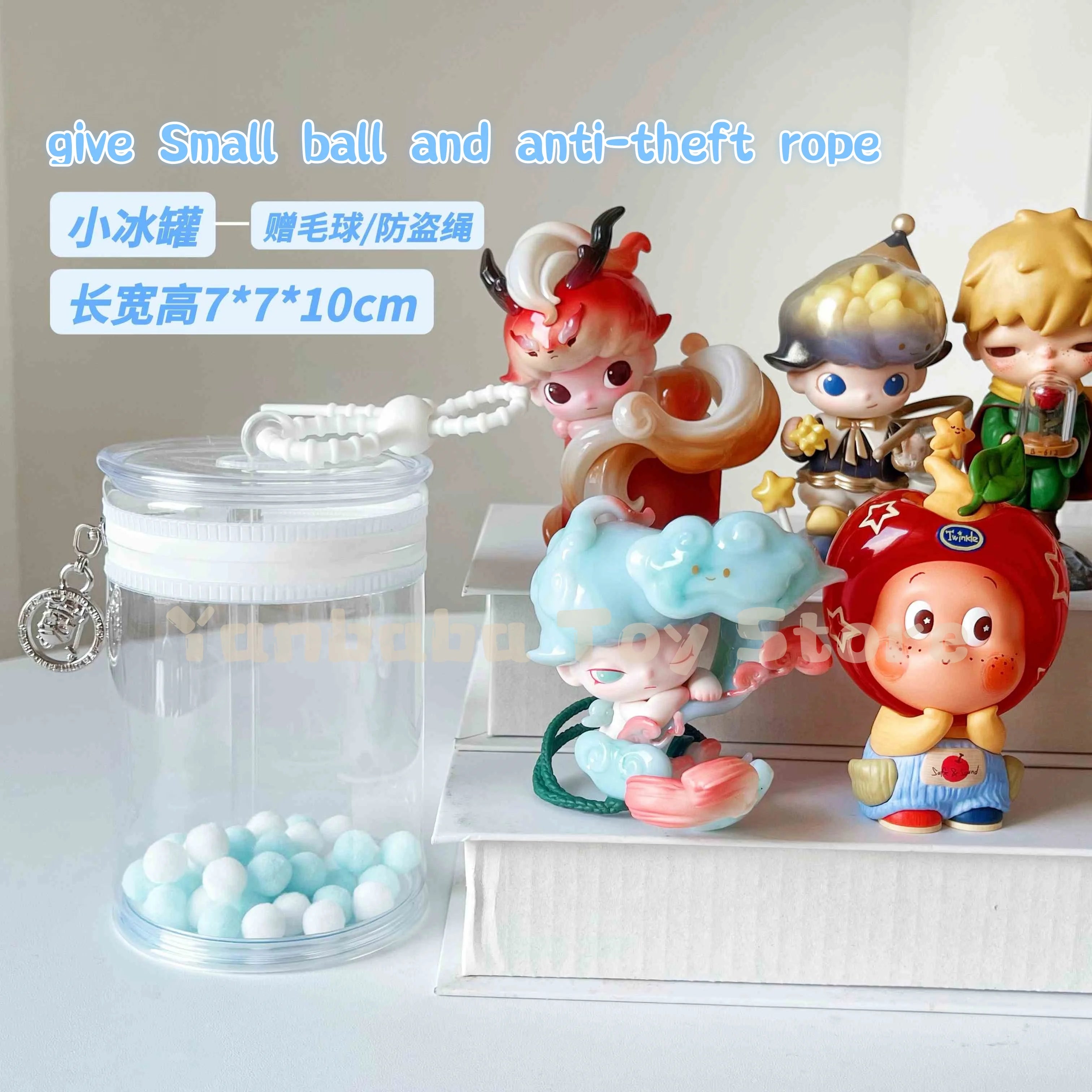 Blind Box EZ-Link Charm 51