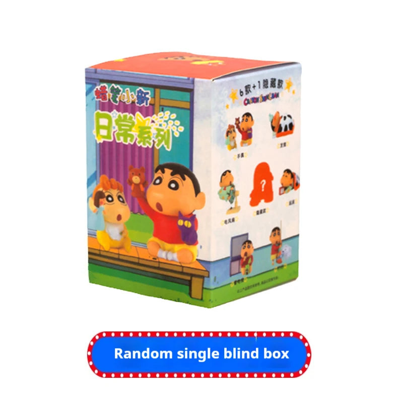 Blind Box EZ-Link Charm 5