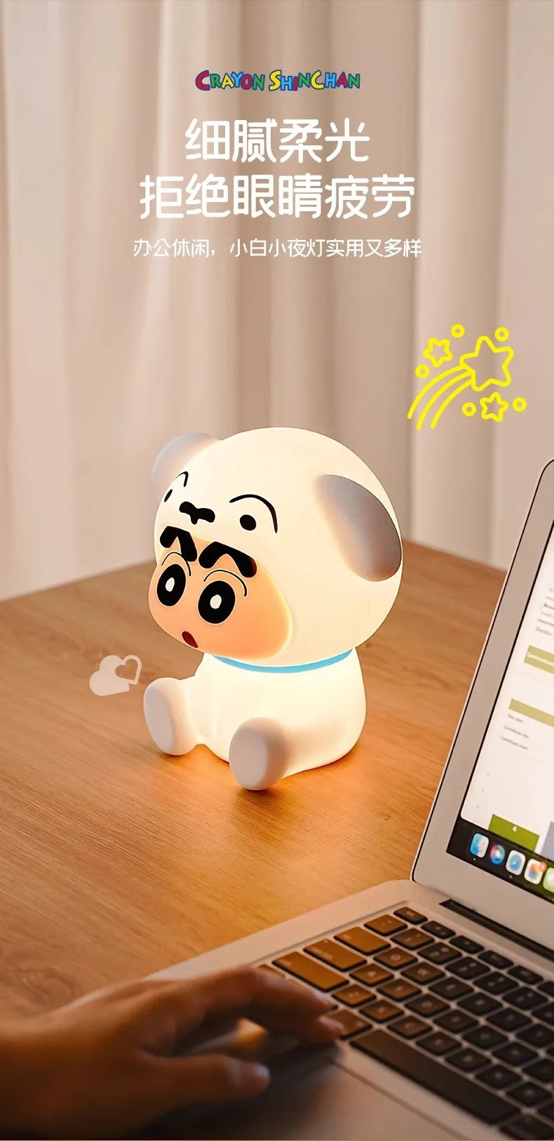 Anime Crayon Shin-Chan Patting Small Night Lamp