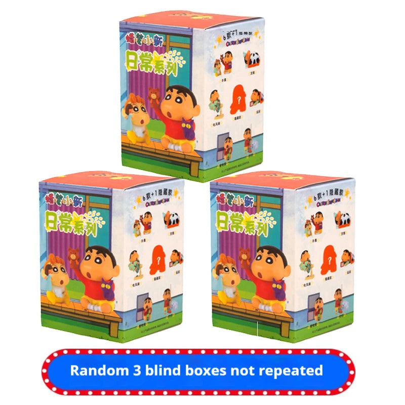 Blind Box EZ-Link Charm 3