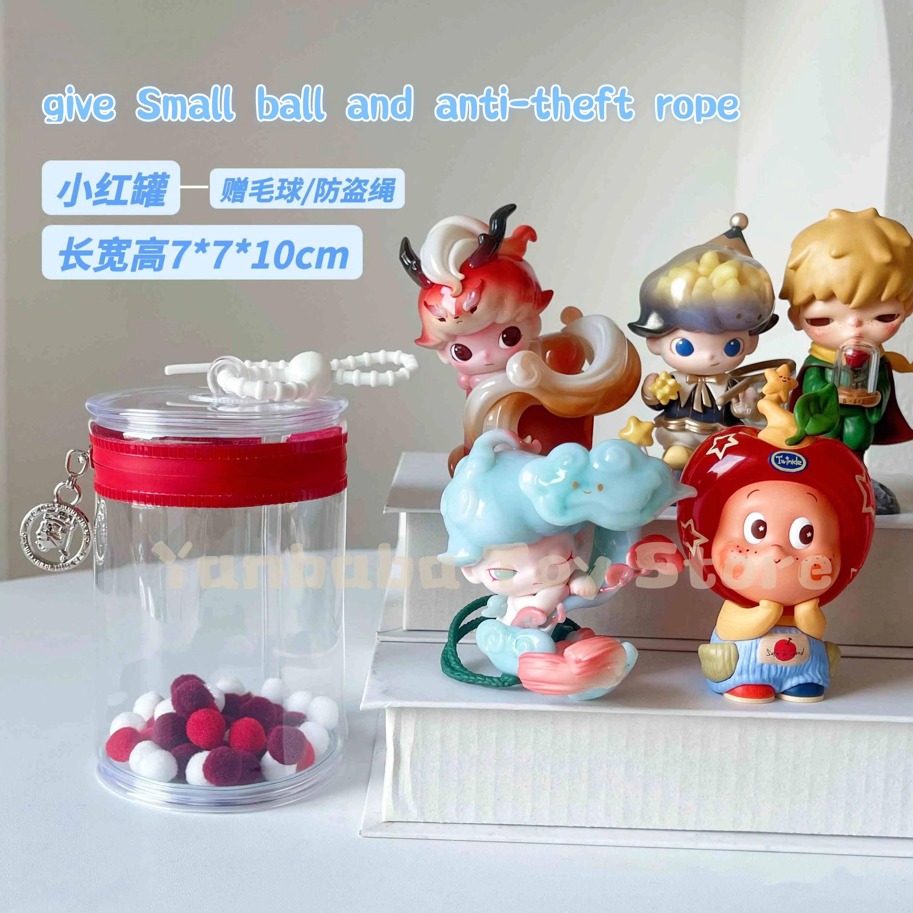 Blind Box EZ-Link Charm 48