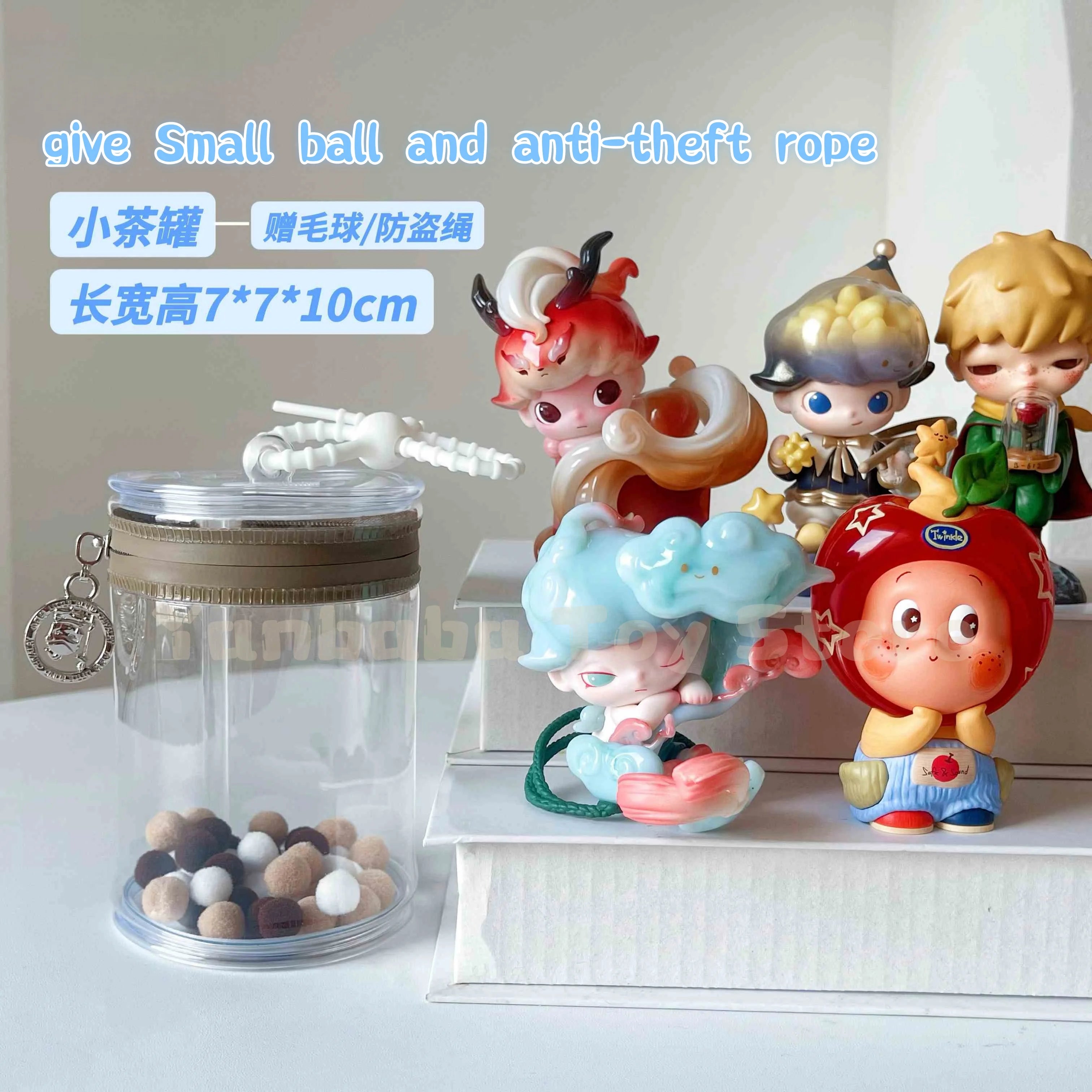 Blind Box EZ-Link Charm 49