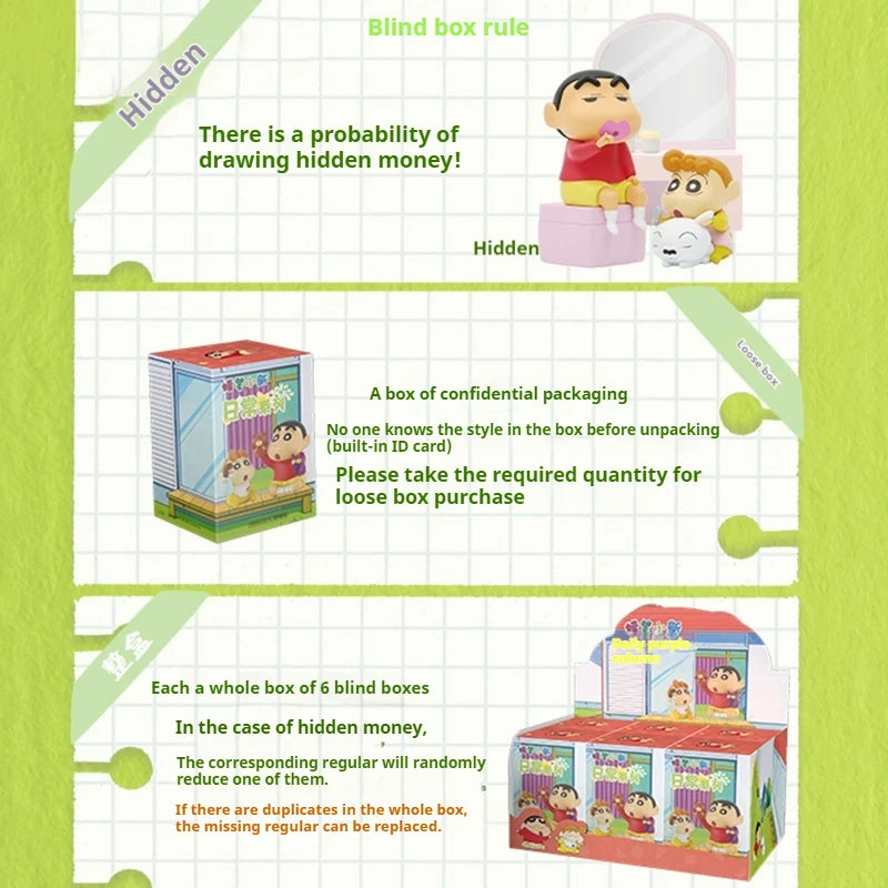 Blind Box EZ-Link Charm 8