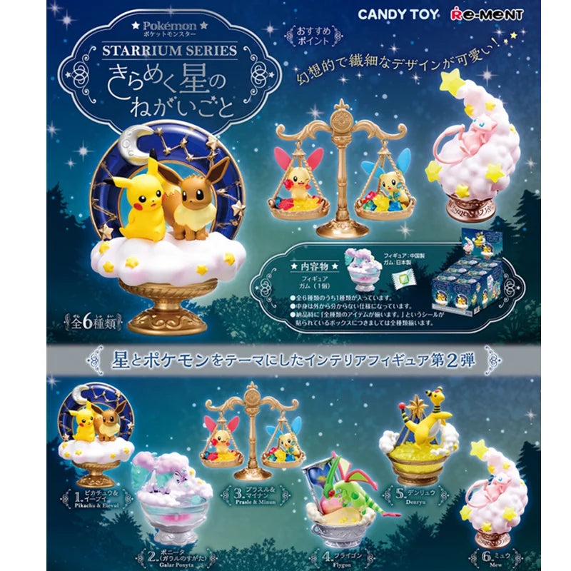 Pokemon Starrium Scene Series
