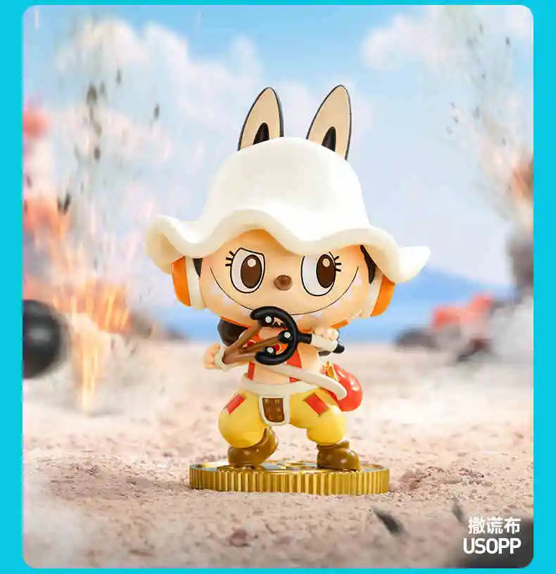 Blind Box EZ-Link Charm 53