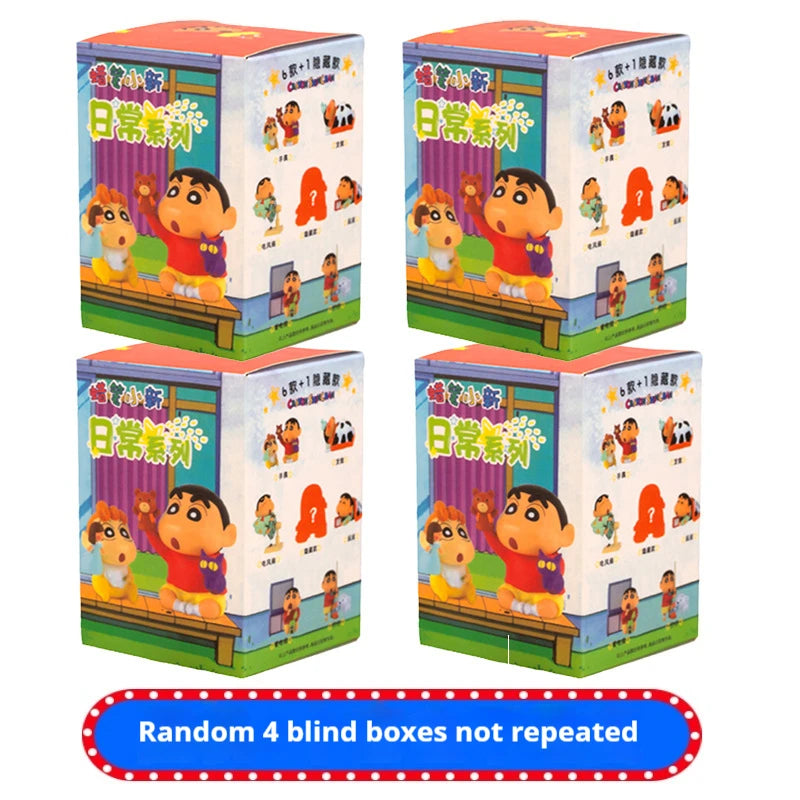 Blind Box EZ-Link Charm 2